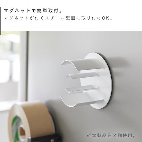 マグネットテープホルダー タワー.|s4